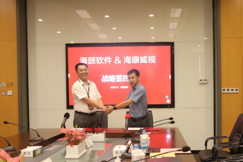 ？礪6官网志同道合扬帆起航