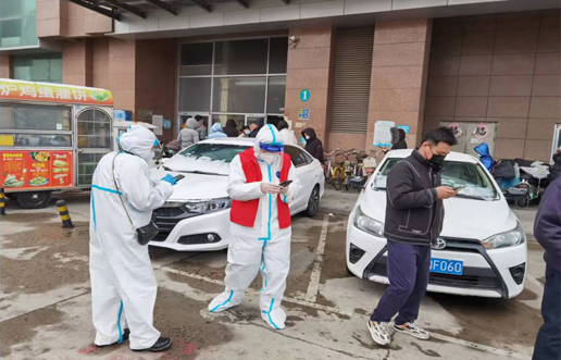 疫情中坚守初心，防控中担任使命